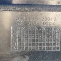 1661528010 | Пластик подкапотного отсека TOYOTA PRIUS - 30 09-17 - Превью 3