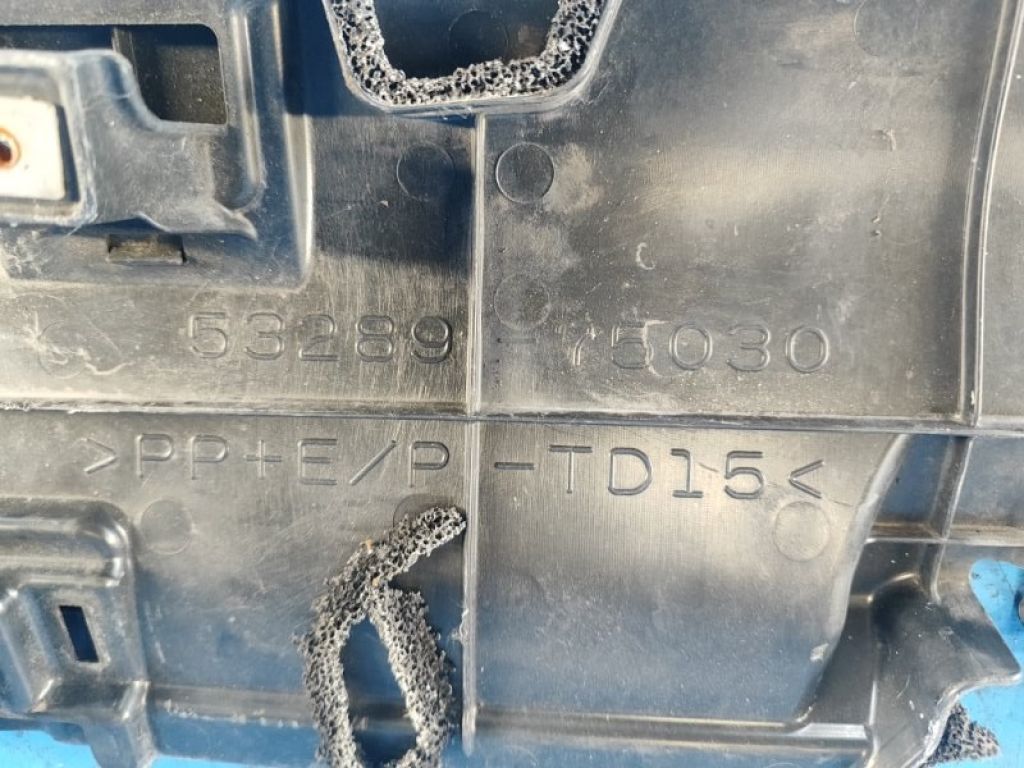 5328975030 | Защита днища LEXUS HS250H (ANF10) 09-12 - Фото 3