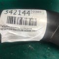 21503-CG200 | Патрубок системи охолодження INFINITI FX S50 03-08 - Прев'ю 3