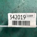 21621-CG200 | Трубка акпп INFINITI FX S50 03-08 - Прев'ю 2