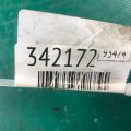 68065747AB | Кронштейн двигателя передн. прав. JEEP PATRIOT 10-17 - Превью 4