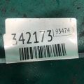 4891592AA | Кронштейн генератора JEEP PATRIOT 10-17 - Превью 4