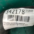 21501-CG200 | Патрубок системи охолодження INFINITI FX S50 03-08 - Прев'ю 3