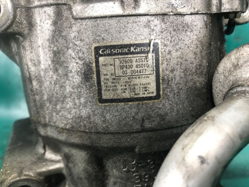 92600-AS510 | Компресор кондиціонера INFINITI FX S50 03-08 - Фото 2