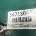 2920A108 | Теплообменник АКПП MITSUBISHI OUTLANDER XL 05-13 - Превью 4