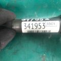 4606824AC | Катушка зажигания JEEP PATRIOT 10-17 - Превью 4