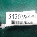 17670-0W011 | Клапан керування турбіною LEXUS NX 14-21 - Прев'ю 4