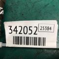 89467-78010 | Лямбда зонд LEXUS NX 14-21 - Превью 3