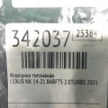 23209-39275 | Форсунка топливная LEXUS NX 14-21 - Превью 4