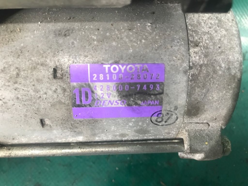 28100-28072 | стартер LEXUS NX 14-21 - Фото 4