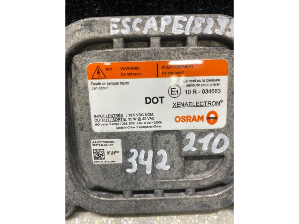 BL7Z-13C170-A | Блок розжига ксенона FORD ESCAPE 12-19 - Фото 3