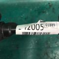 22448-AR215 | Котушка запалювання INFINITI FX S50 03-08 - Прев'ю 2