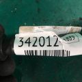 22448-AR215 | Катушка зажигания INFINITI FX S50 03-08 - Превью 3