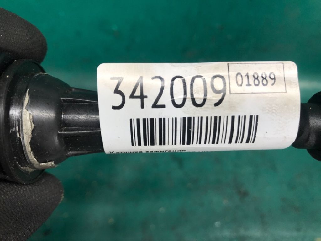 22448-AR215 | Катушка зажигания INFINITI FX S50 03-08 - Фото 3
