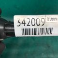 22448-AR215 | Катушка зажигания INFINITI FX S50 03-08 - Превью 3