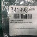 16600-AE060 | Форсунка топливная INFINITI FX S50 03-08 - Превью 4