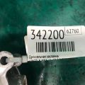 AT4Z-9E926-B | Дросельна заслінка LINCOLN MKX 16-18 - Прев'ю 3