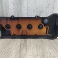 13264-0M602 | Крышка клапанная NISSAN ALMERA 95-00 - Превью 2