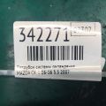 CY01-15-18XB | Патрубок системи охолодження MAZDA CX-9 06-16 - Прев'ю 3
