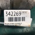 ZZJ1-15-17XA | Корпус термостата MAZDA CX-9 06-16 - Превью 3
