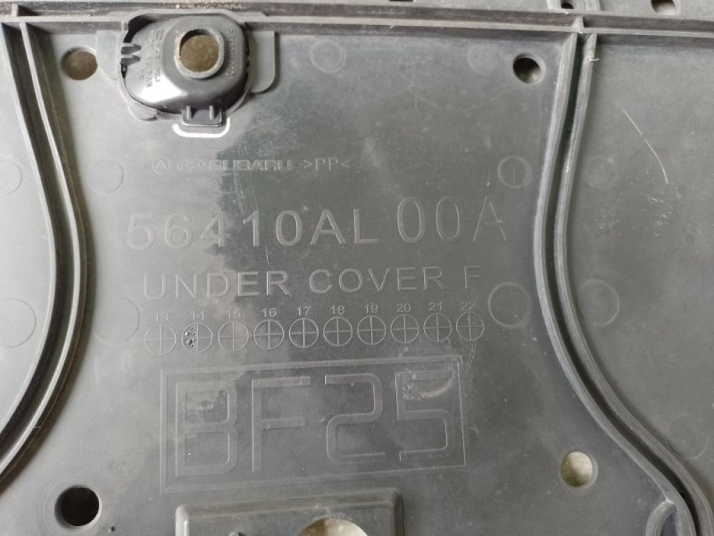 56410AL00A | Захист двигуна SUBARU LEGACY BN 14-18 - Фото 5