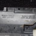 51410-12103 | Защита двигателя TOYOTA PRIUS - 30 09-17 - Превью 8
