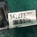ZZJ1-18-100 | Котушка запалювання MAZDA CX-9 06-16 - Прев'ю 3
