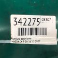 ZZJ1-18-100 | Катушка зажигания MAZDA CX-9 06-16 - Превью 3