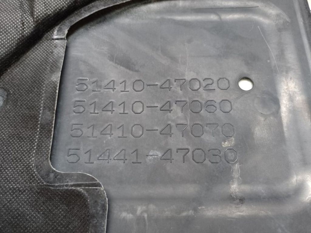 51410-47020 | Захист двигуна TOYOTA PRIUS 16- - Фото 4