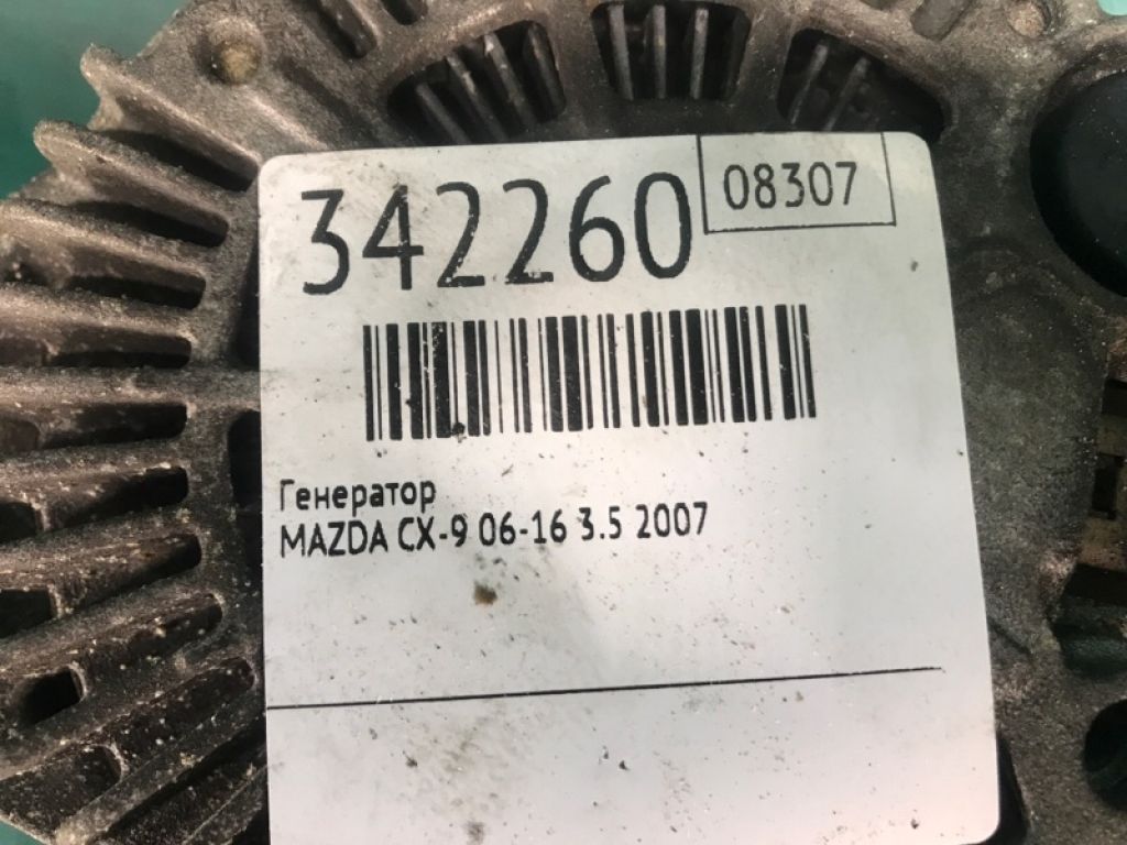 CY01-18-300A | Генератор MAZDA CX-9 06-16 - Фото 4