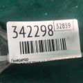 13597226 | Генератор CHEVROLET TRAX 16-22 - Прев'ю 5