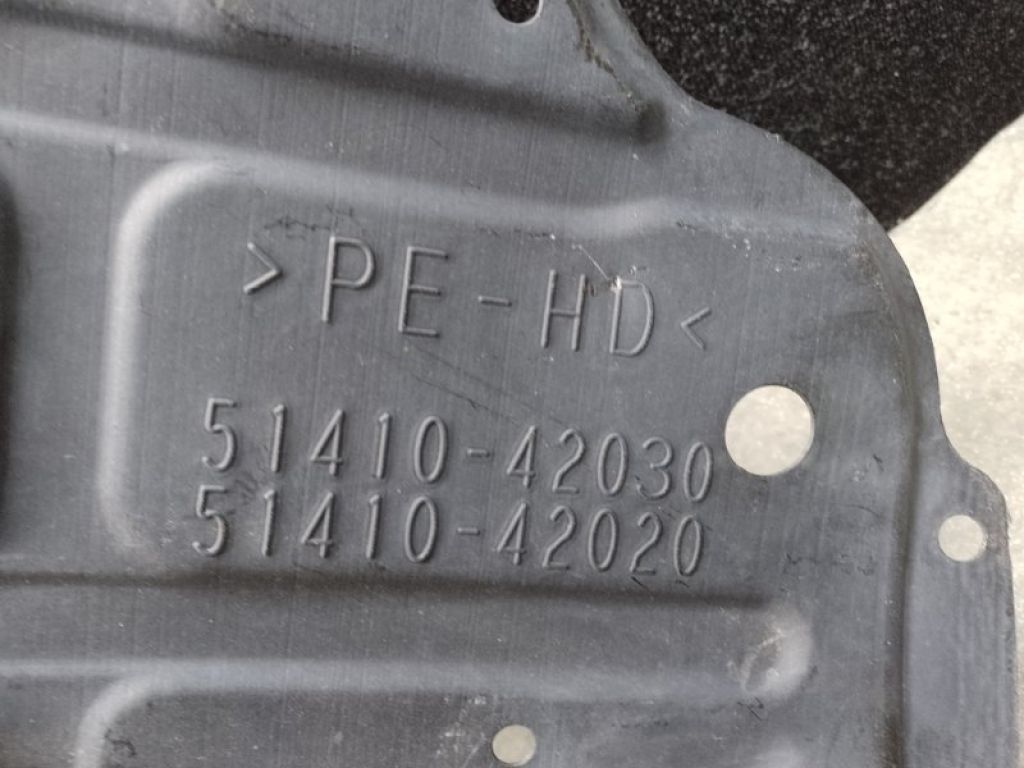 5141-042020 | Защита двигателя TOYOTA RAV4 05-12 - Фото 3