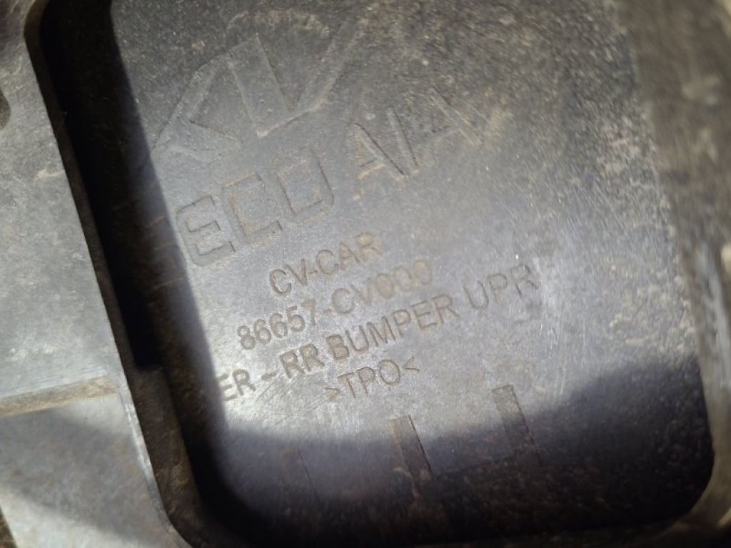 866A5 CV410 | Бампер задній KIA EV6 21- - Фото 10