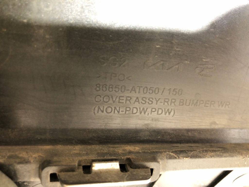 86650 AT150 | Бампер задній KIA NIRO SG2 22- - Фото 9