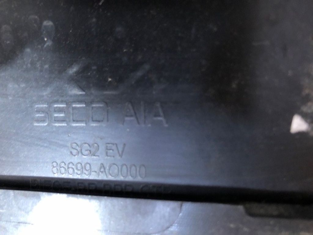 86650 AO030 | Бампер задній KIA NIRO SG2 22- - Фото 11