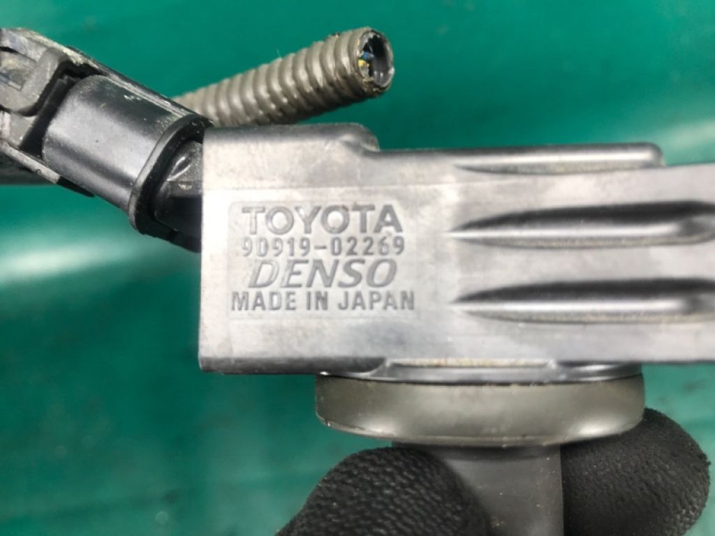 90919-02269 | Катушка зажигания LEXUS NX 14-21 - Фото 4
