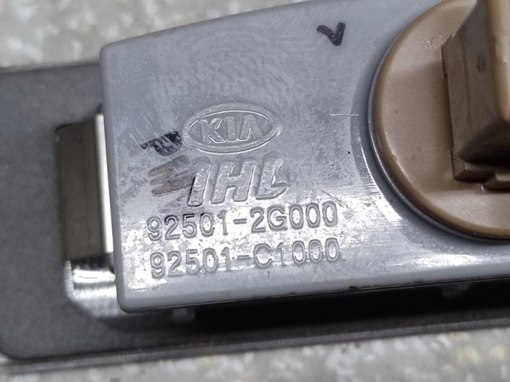 92501-D9000 | Подсветка номера KIA SOUL SK3 19- - Фото 4