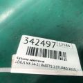 90919-02269 | Катушка зажигания LEXUS NX 14-21 - Превью 3