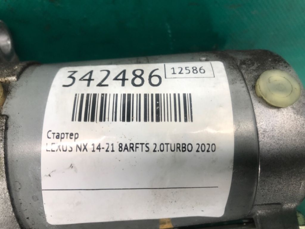 28100-28072 | Стартер LEXUS NX 14-21 - Фото 4