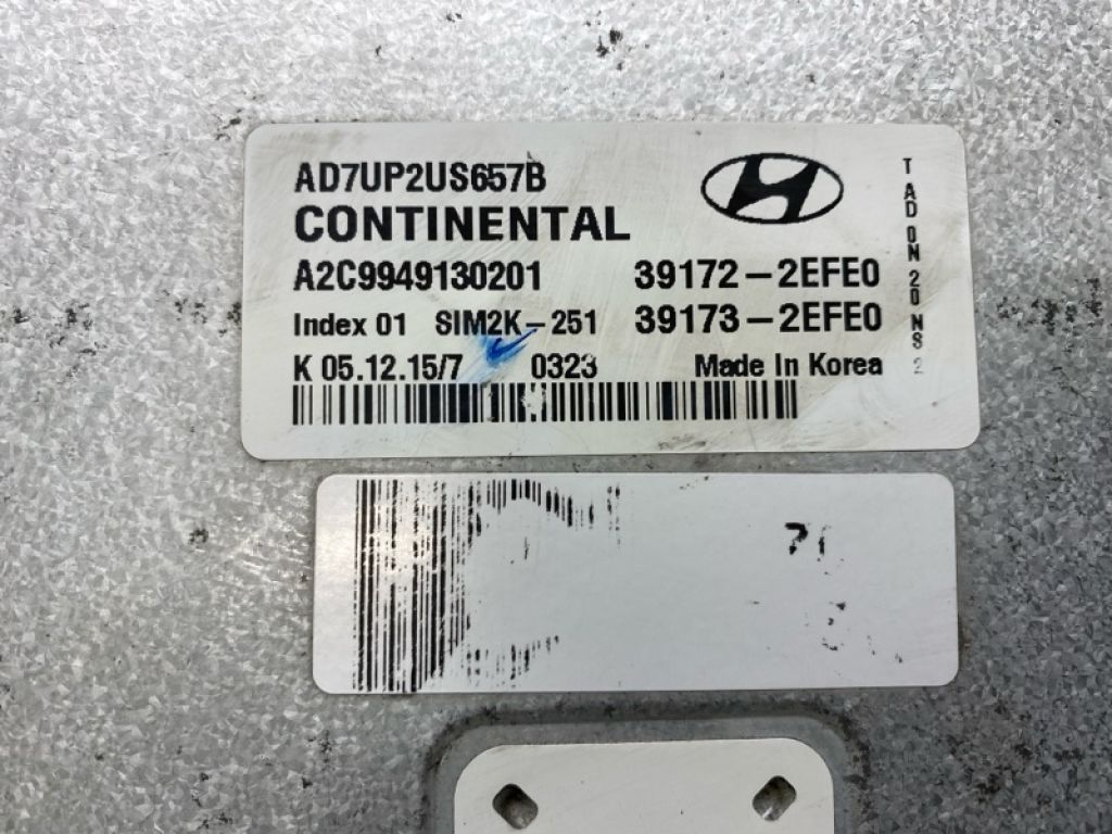 39173-2EFE0 | Блок керування двигуном HYUNDAI ELANTRA AD 16- - Фото 4