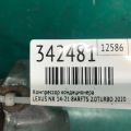 88310-78011 | Компресор кондиціонера LEXUS NX 14-21 - Прев'ю 5