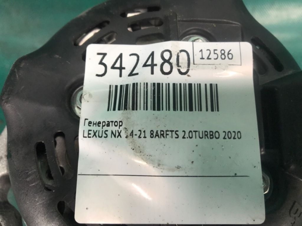 27060-36101 | Генератор LEXUS NX 14-21 - Фото 4