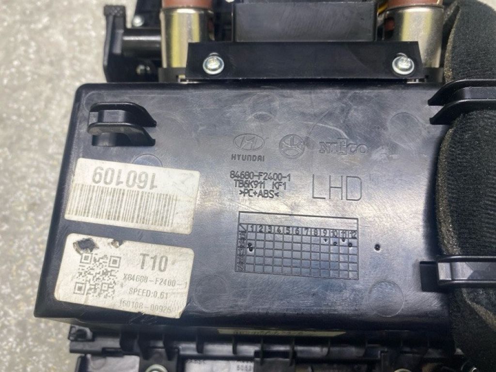 84650-F2GB0UN5 | Консоль центральная HYUNDAI ELANTRA AD 16- - Фото 8