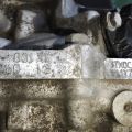 310C0-3TX0C | АКПП NISSAN JUKE 10-19 - Превью 3