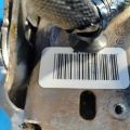 5057642AG | рульова колонка DODGE GRAND CARAVAN 08- - Прев'ю 6