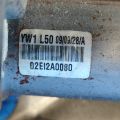 4820057L50 | Рулевая колонка SUZUKI KIZASHI 09-14 - Превью 5