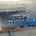 4525033670 | рульова колонка TOYOTA CAMRY 40 06-11 - Прев'ю 5