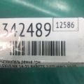 16620-36061 | Натяжитель ремня генератора LEXUS NX 14-21 - Превью 4