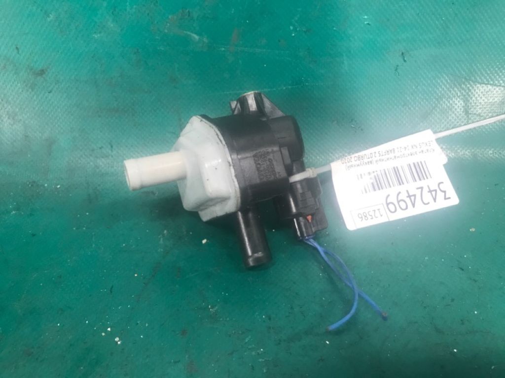 25860-36111 | Клапан электромагнитный (вакуумный) LEXUS NX 14-21