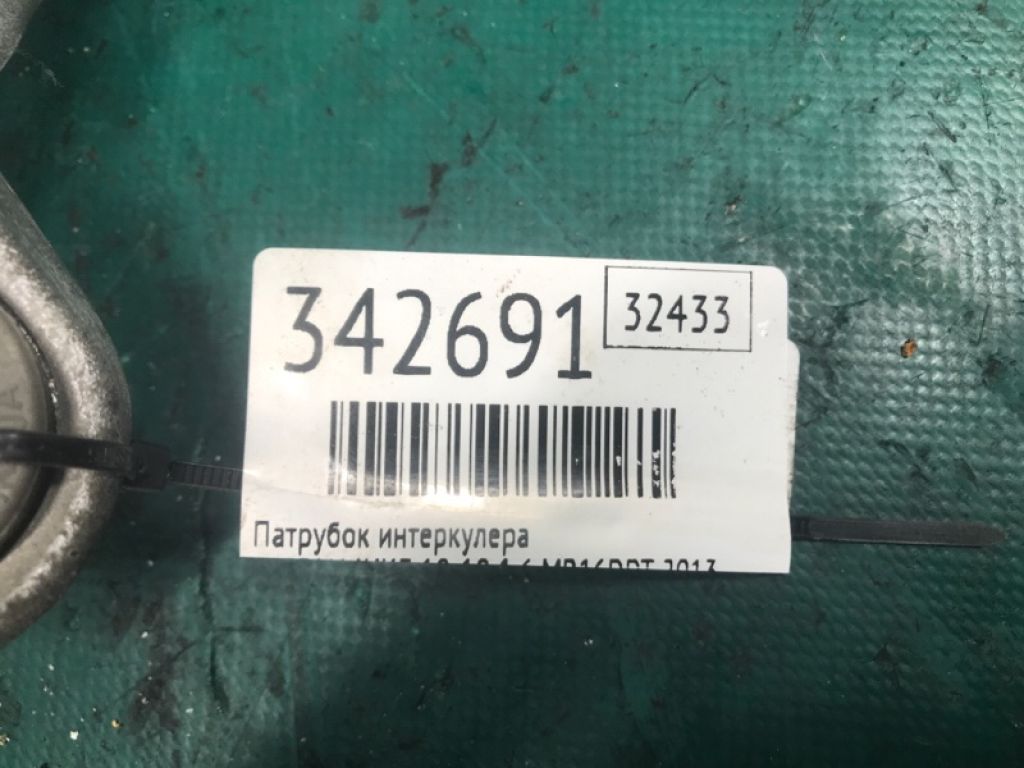 14460-1KC0A | Патрубок интеркулера NISSAN JUKE 10-19 - Фото 4